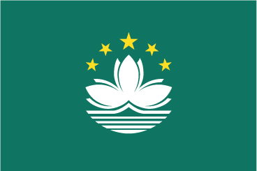 macao bordsflagga liten flagga grön lotus med stjärnor kina