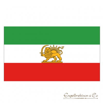 Persisk flagga Persian flag the lion and the sun lejonet och solen officiell tom 1979 före 1980 med krans symbol för Reza Shah k